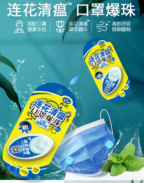 �ԎX�B���������ֱ���