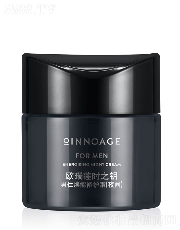 �r֮����˟������o˪��ҹ�g��50ml