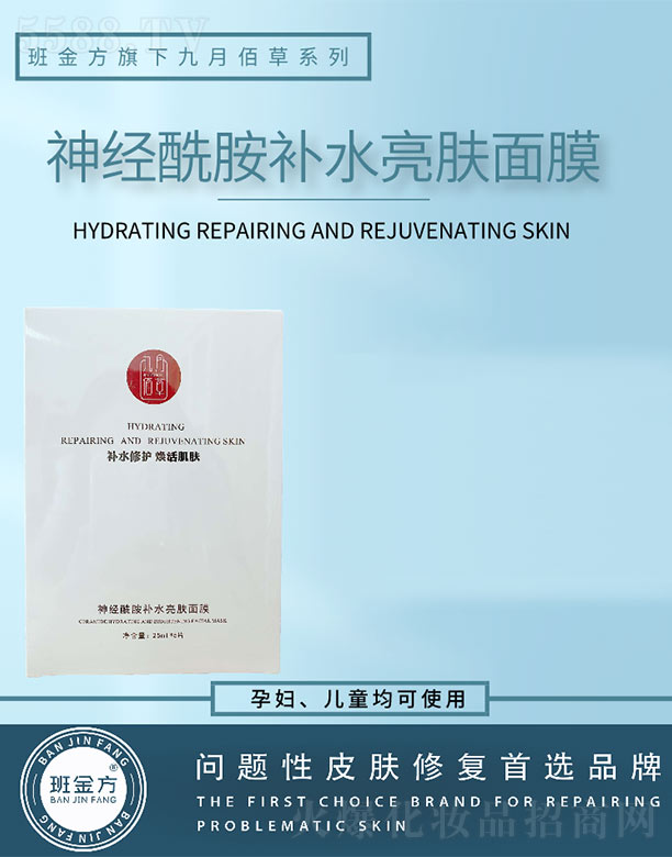 �����(j��ng)�����a(b��)ˮ���w��Ĥ