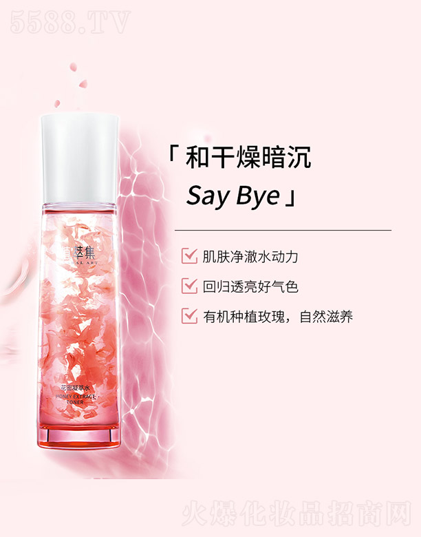 ֲ�ͼ���������ˮ