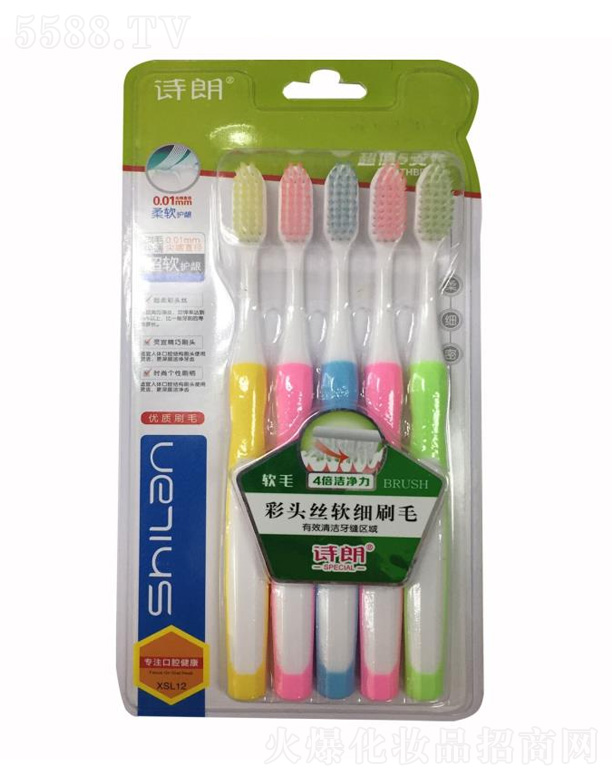 Ԋ(sh��)����ˢ��ͥ�ػ��bXSL12