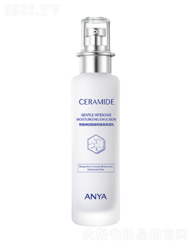 韓雅神經(jīng)酰胺舒緩高保濕乳 120ml