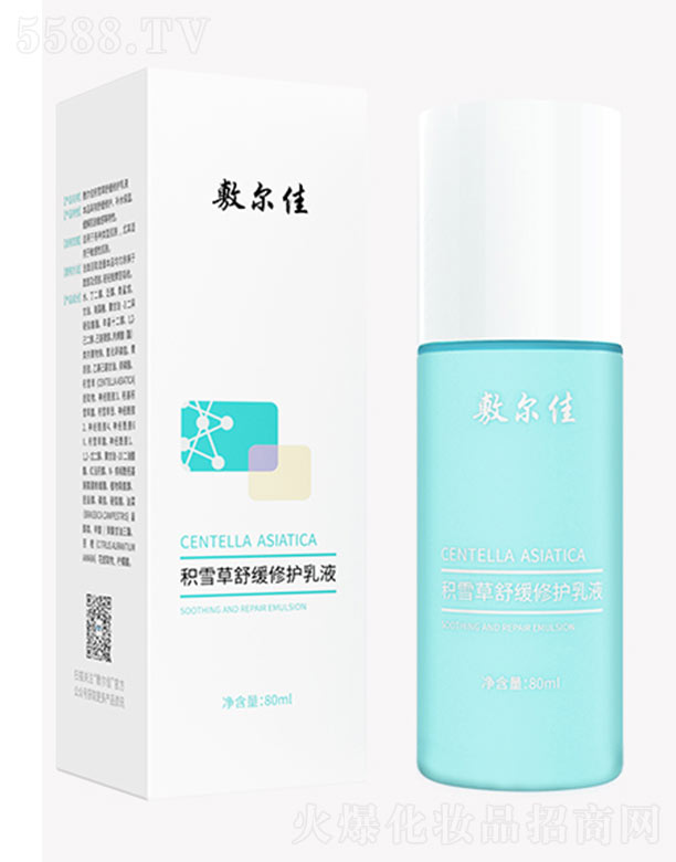 �󠖼ѷeѩ���澏���o��Һ 80ml