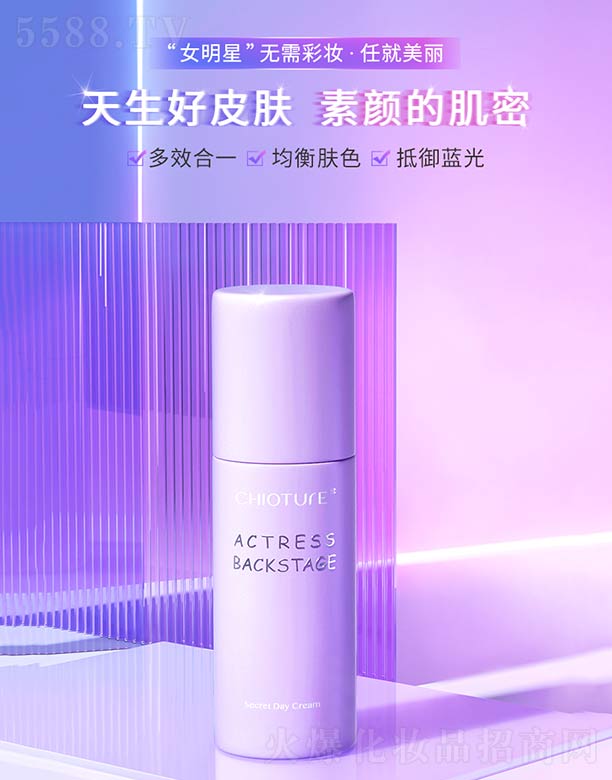 �Ƀ�(y��u)ȪŮ���Ǻ��_(t��i)���ܶ�Ч��˪