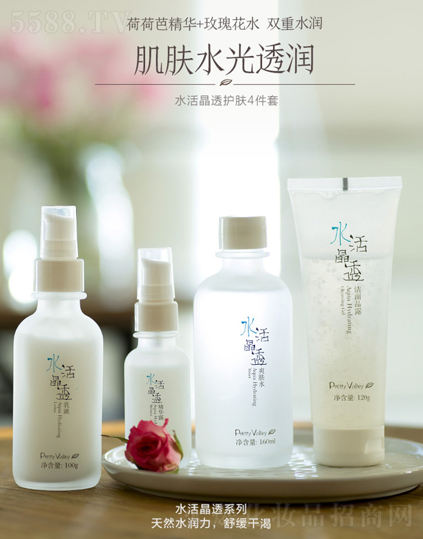 ˮ�͸�o(h��)�w�ļ���