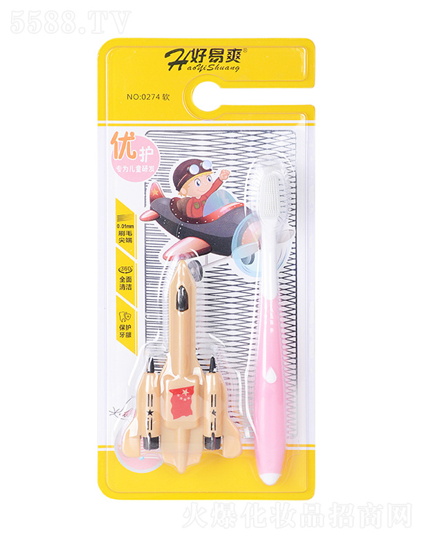 ��ͯ�{����ˢ0274