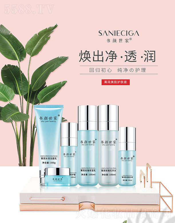 �������ݼݻ�����o�w��