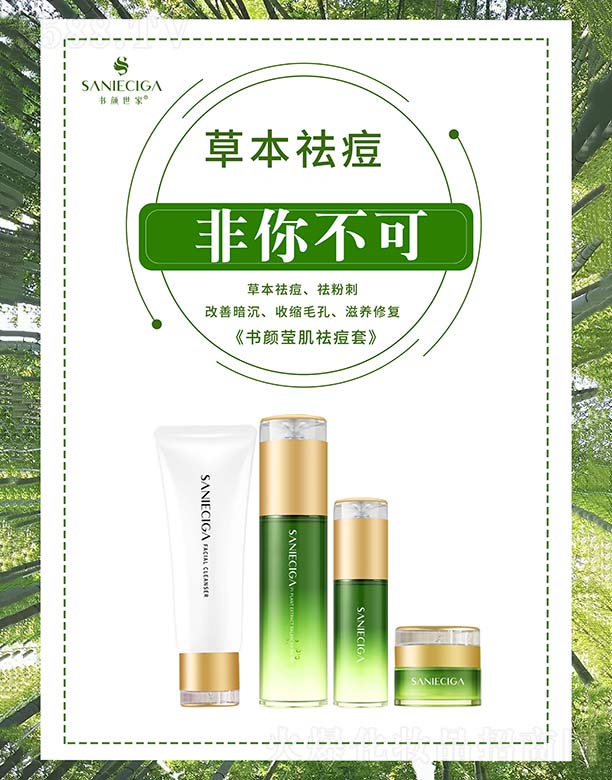 ��������