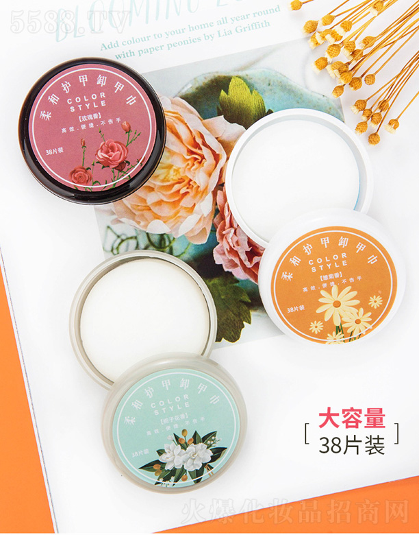 ����o��ж�׽�