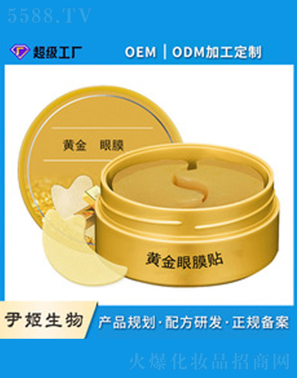 �S���zԭ������Ĥ