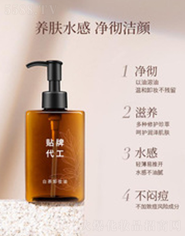 �ײ�С��ƿж�y��