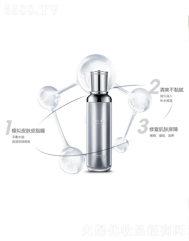 �����m������ӯƽ����Һ