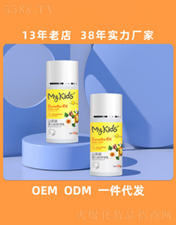 ����Ԫɽ���͌����̝���