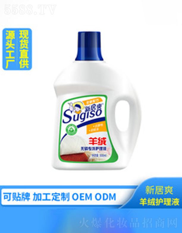 �¾�ˬ��q����ϴ��Һ