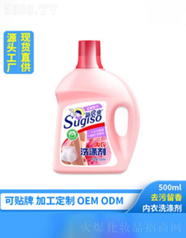 �¾�ˬ��(n��i)��ϴ��Һ