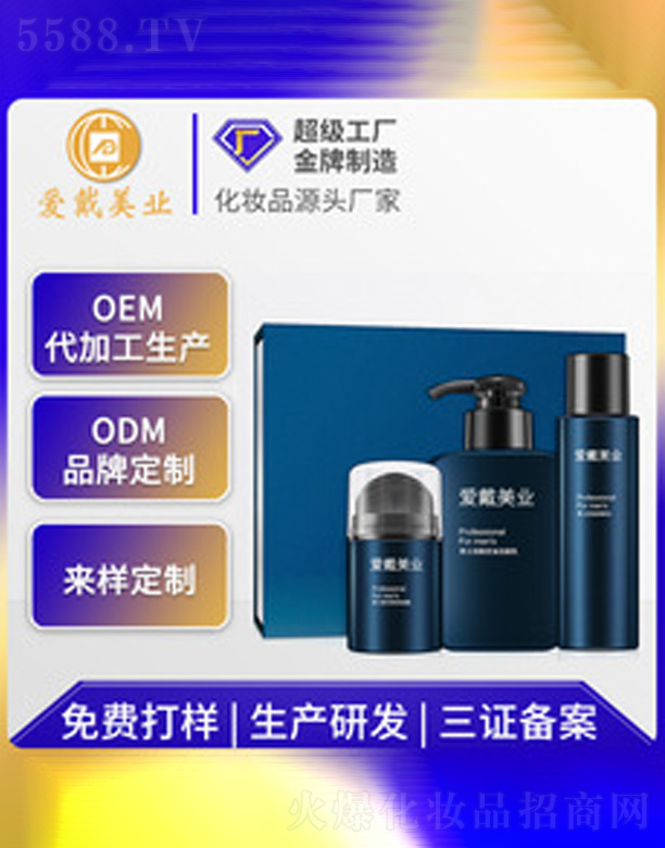 ��ʿ�o(h��)�w������