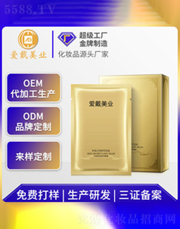 �F�D������Ĥ