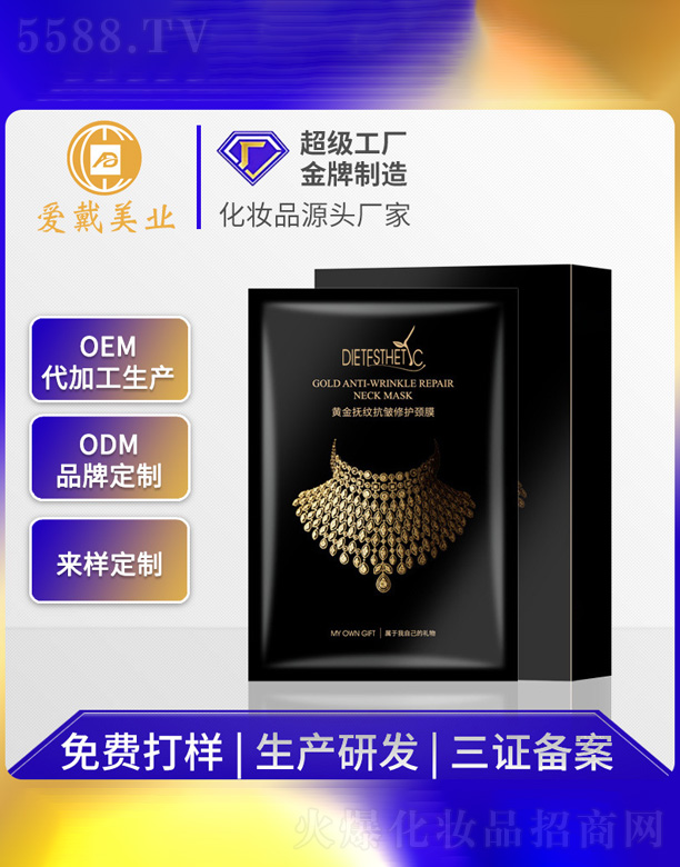 �S���y���o(h��)�iĤ