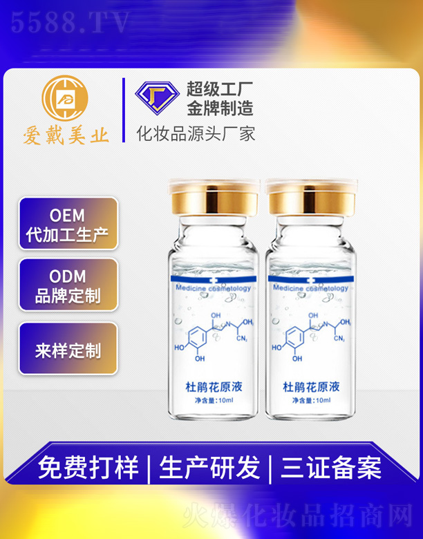 ���N���o(h��)�wԭҺ