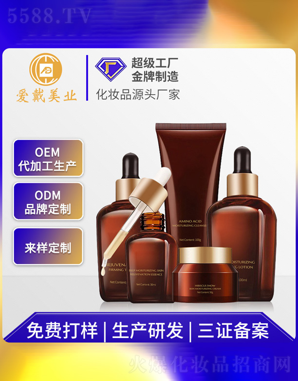 С��ƿ�o(h��)�w���b