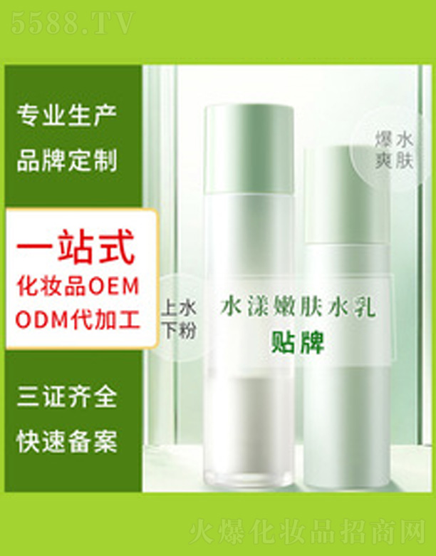 ˮ���o(h��)�w���b