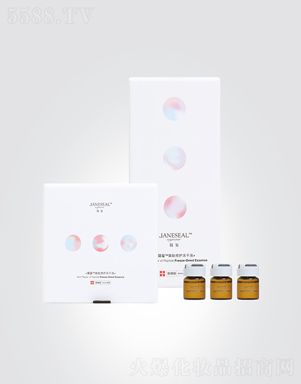 JANESEAL���t�������o(h��)����Һ���t(y��)е��(j��)�� 4ML/֧