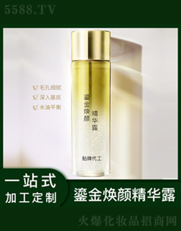 �̽��A���yˮ