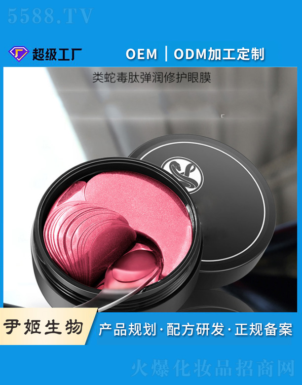 ��߶��ď������o(h��)��Ĥ