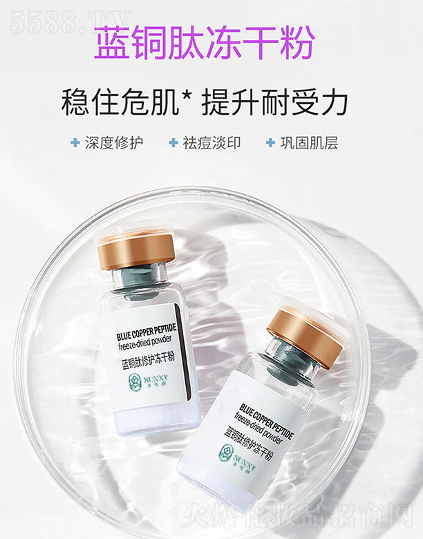 ʥѩ��{�~�ă��ɷ�