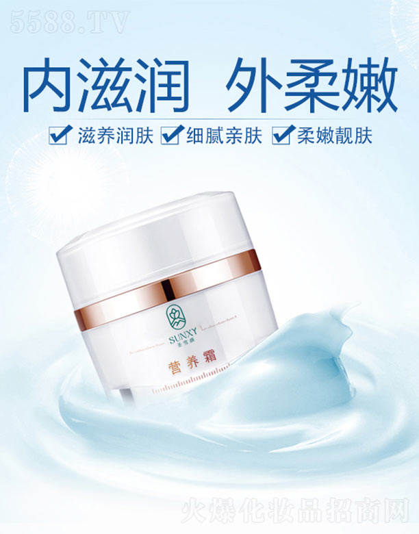 ʥѩI(y��ng)�B(y��ng)˪