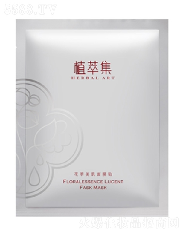 ����������Ĥ�N