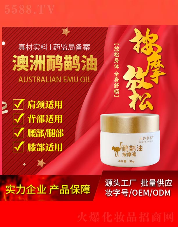 �����Ͱ�Ħ��