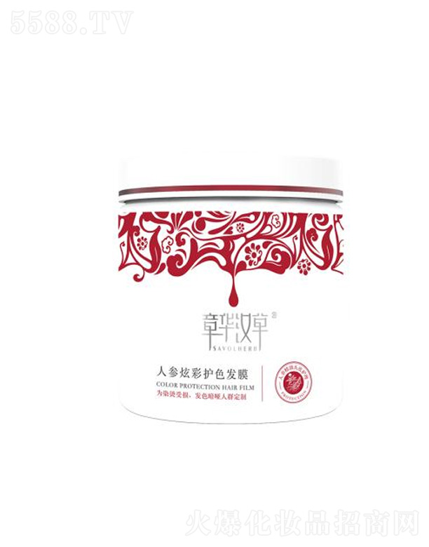 �˅��Ų��o(h��)ɫ�l(f��)Ĥ