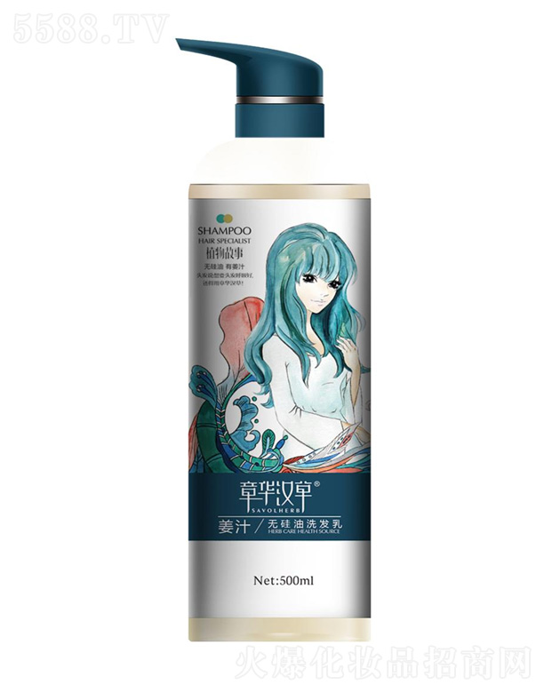 ��֭�o(w��)����ϴ�l(f��)��