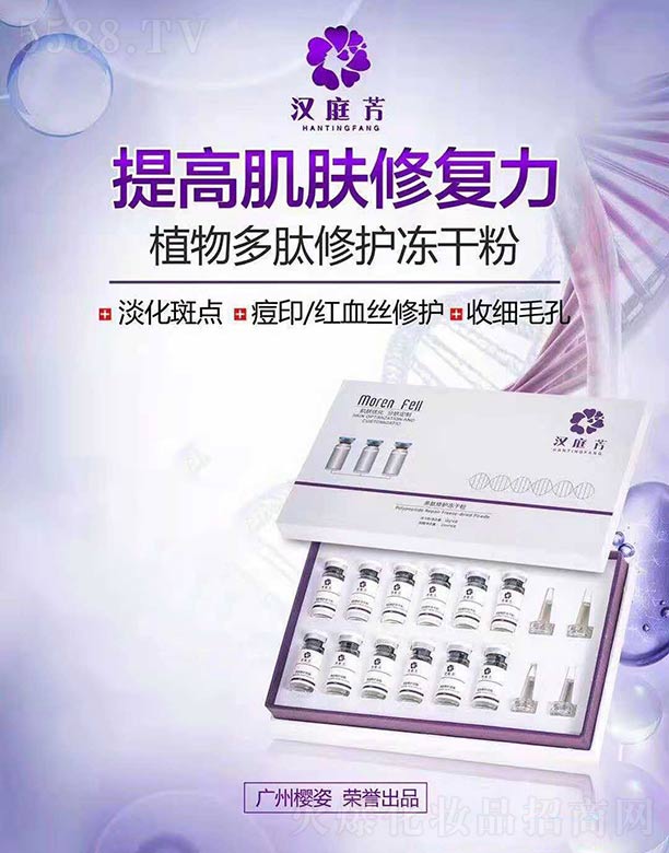 �hͥ��ֲ��������o���ɷ�