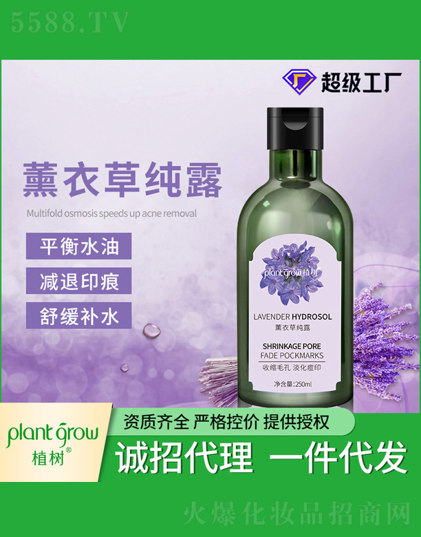 ֲ��޹�²ݼ�¶ˬ�wˮ