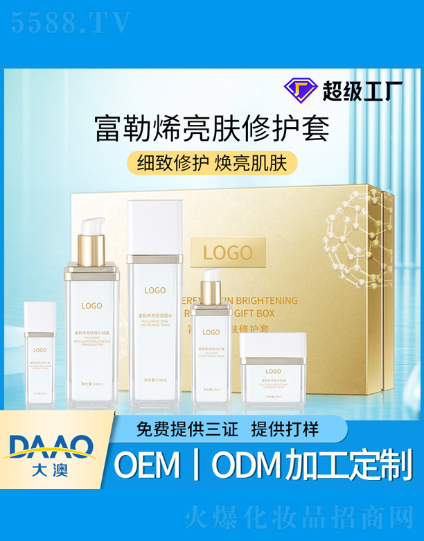 ����ϩ���w���o(h��)�o(h��)�w�׺�