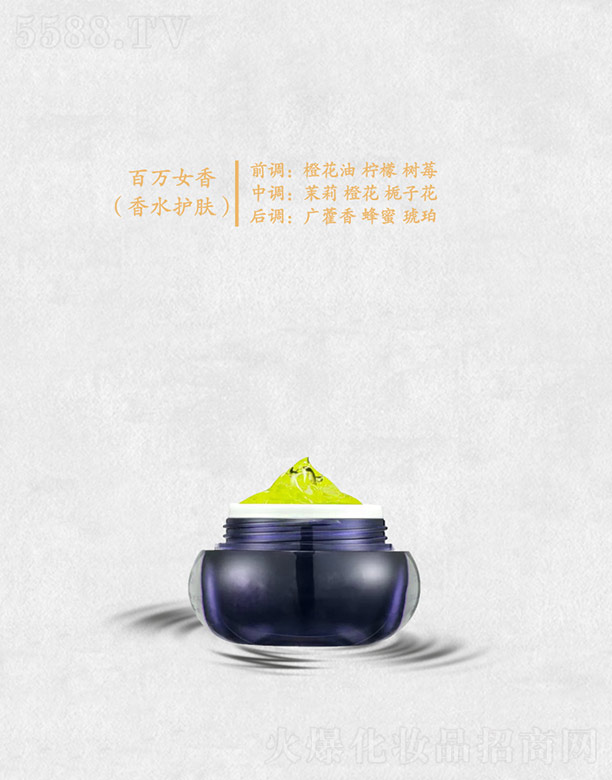 ���fŮ��(��ˮ�o(h��)�w)