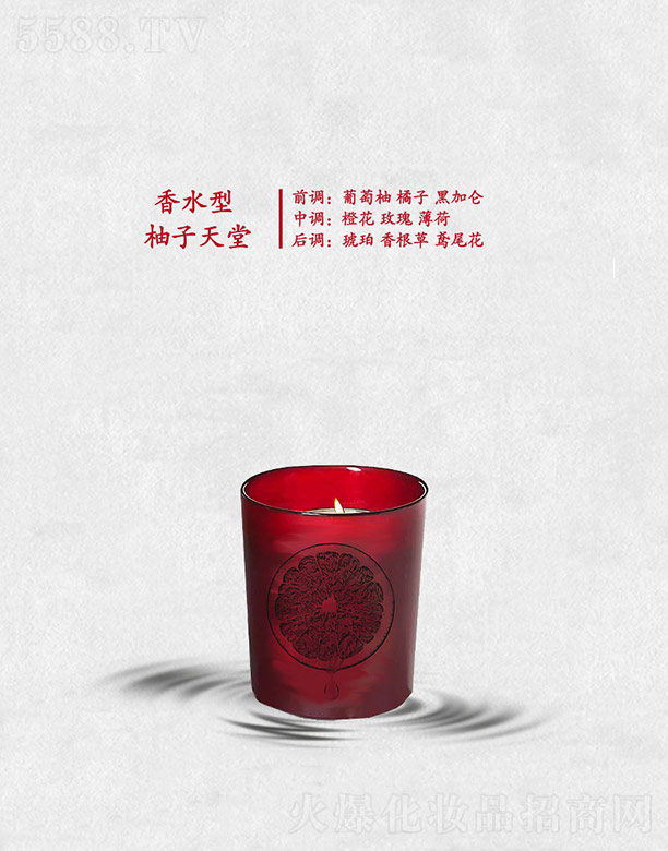 ��ˮ����������