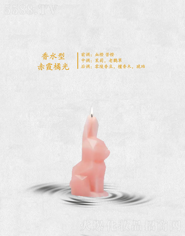 ��ˮ�ͳ�ϼ�ٹ�