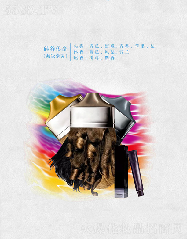 ��Ȃ���(����Ⱦ�C)