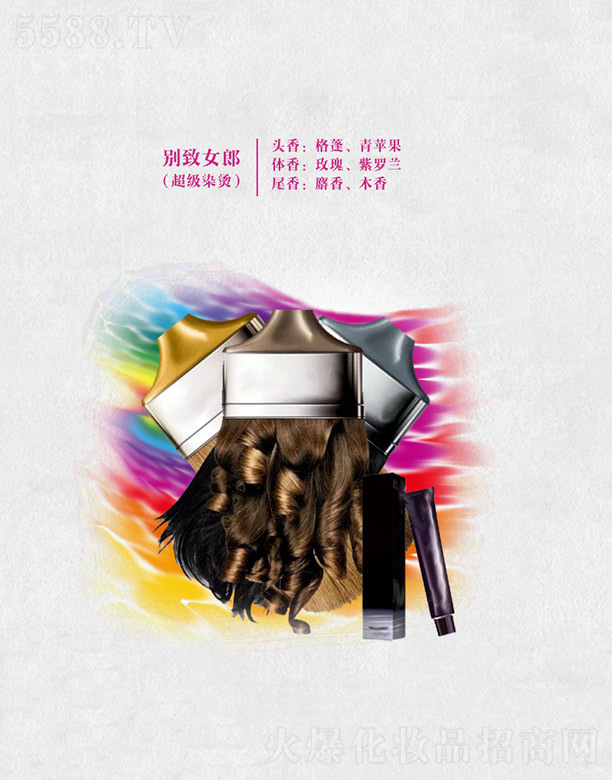 �e��Ů��(����Ⱦ�C)