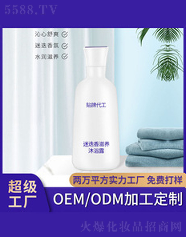 �Ե�����ԡ¶