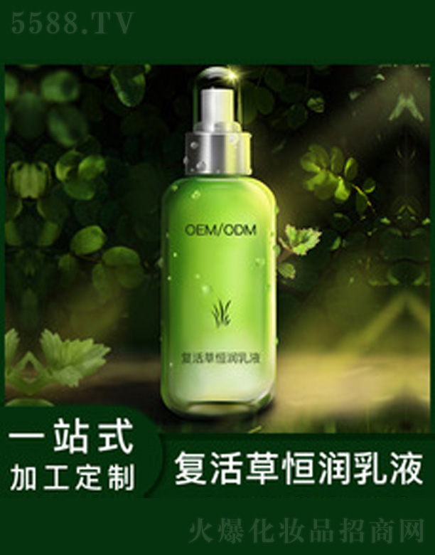 �ͻ����Һ���w��