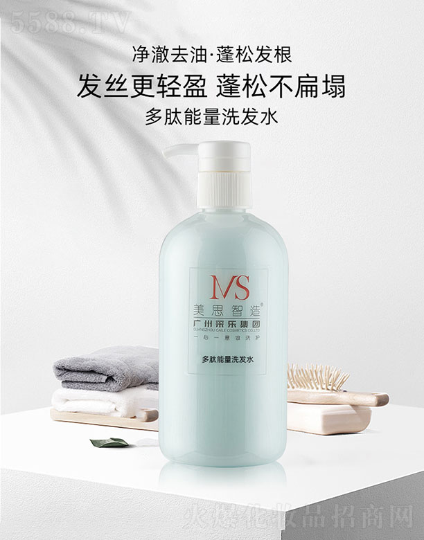 ��˼�����������ϴ�l(f��)ˮ