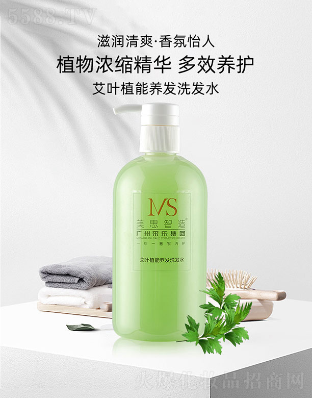 ���~ֲ���B(y��ng)�l(f��)ϴ�l(f��)ˮ