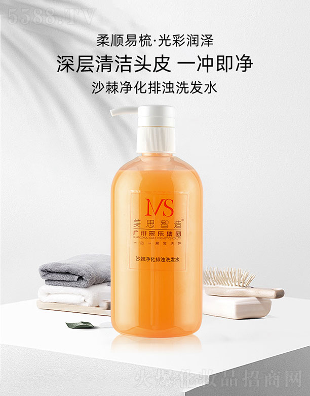 ��˼����ɳ�������ŝ�ϴ�l(f��)ˮ