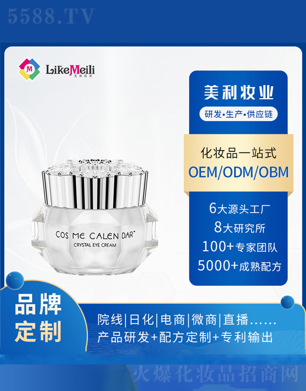 ��ҹ�۲����A