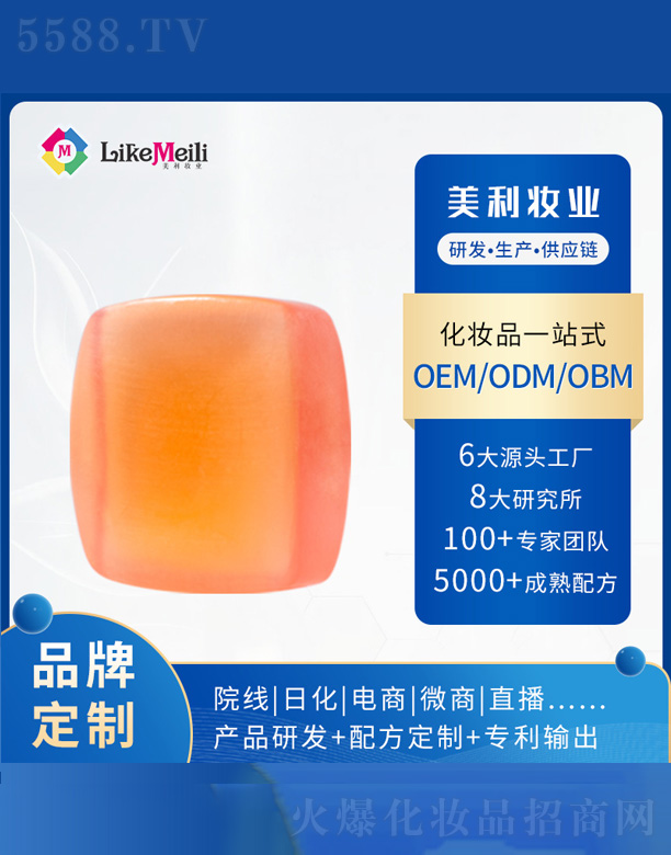 �a(ch��n)������ֹ���