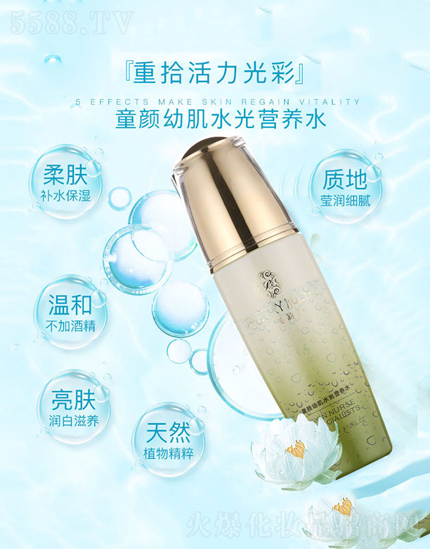 Ԋ������ͯ��׼�ˮ��I�B(y��ng)ˮ